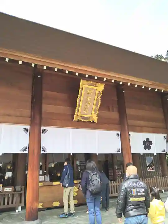 櫻木神社の本殿・本堂