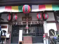 心城院の本殿