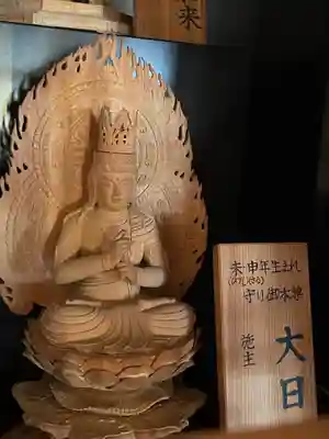 慶雲寺(静岡県)