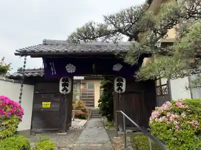 西方山極楽寺(岐阜県)