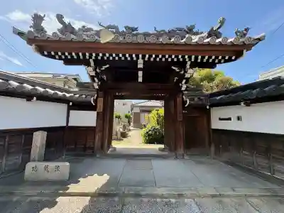 法蔵院(大阪府)