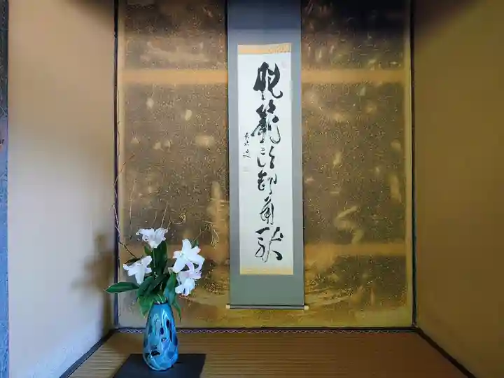 慈光院(奈良県)
