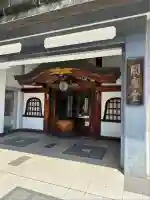 乗蓮寺(東京都)