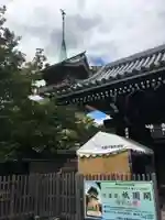 大雲院の山門・神門
