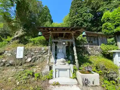 済渡寺(岡山県)