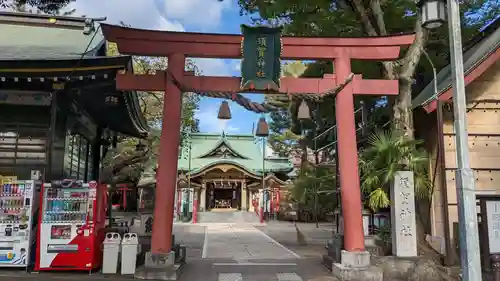 須賀神社の鳥居