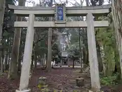 八幡神社(樺八幡神社)(福井県)