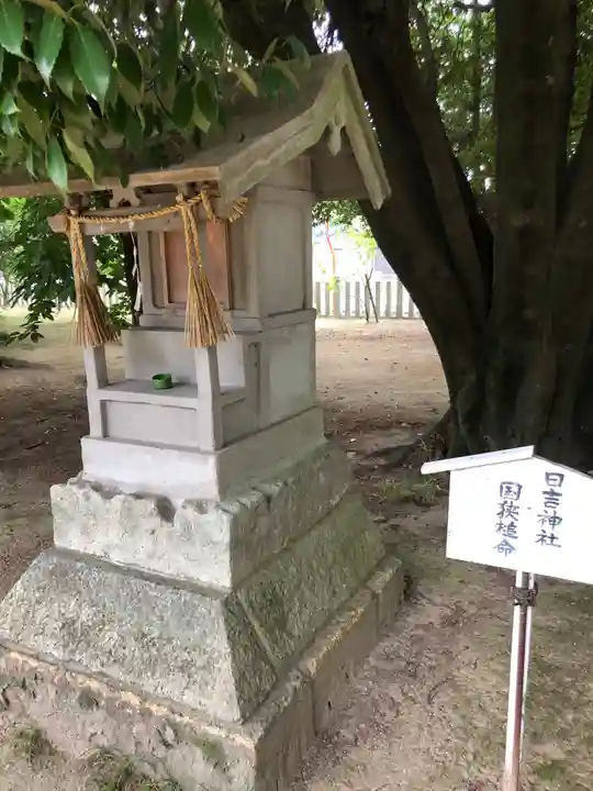 泊神社の末社・摂社