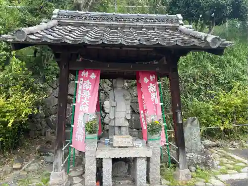 惠心院(京都府)