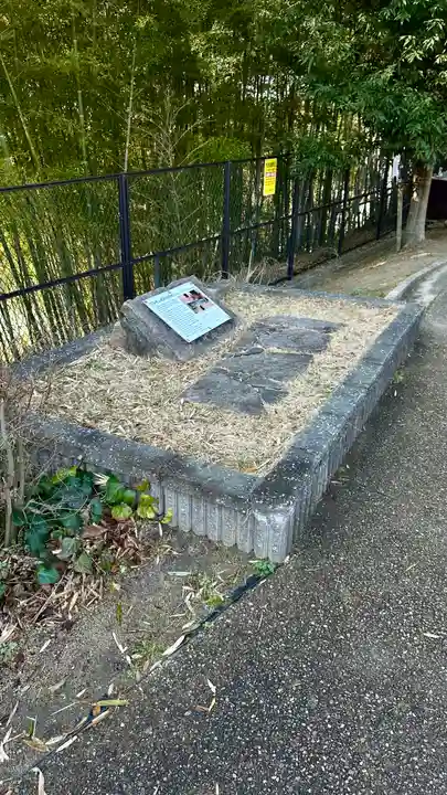 意賀美神社(大阪府)