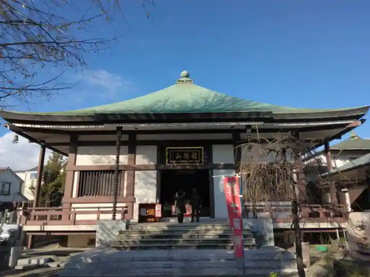 明王寺密蔵院(神奈川県)