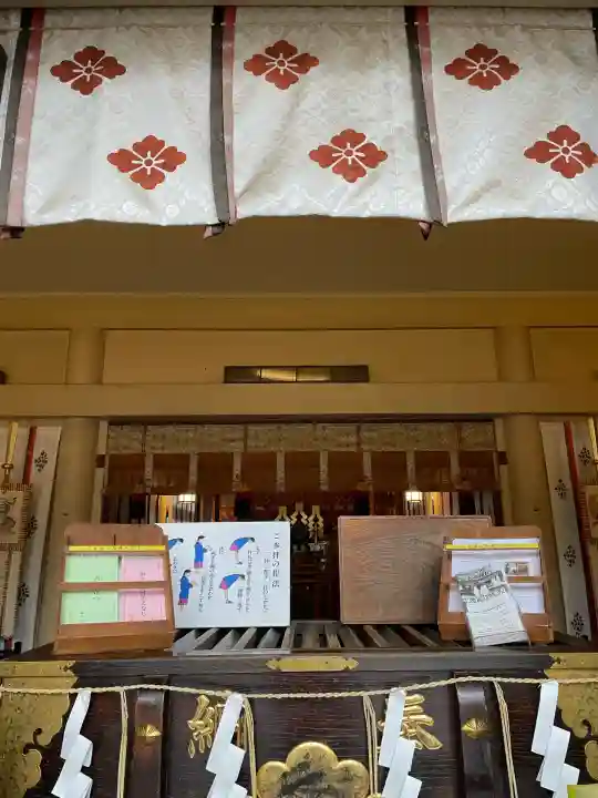駒込天祖神社(東京都)