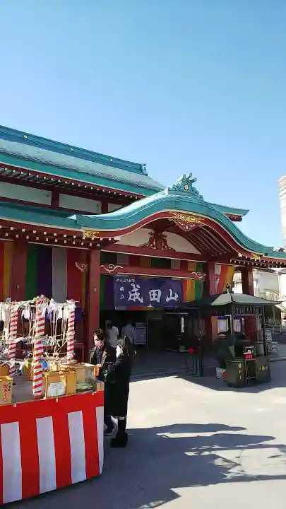 成田山横浜別院延命院のその他建物