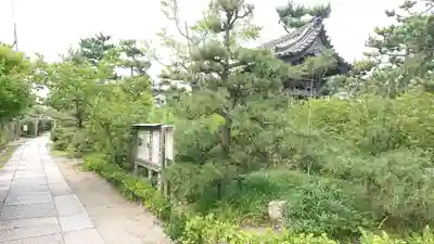 南宗寺のその他建物