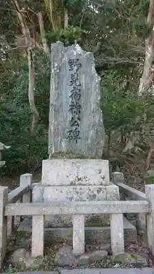 太宰府天満宮のその他建物