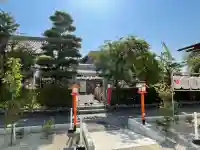 尾張猿田彦神社の{uncategorized: "未分類", other: "その他", undefined: "問題あり", building: "その他建物", grave: "お墓", sacred_gate: "鳥居", guardian: "狛犬", statue: "像", buddha: "仏像", history: "歴史", nature: "自然", garden: "庭園", animal: "動物", pagoda: "塔", temizu: "手水舎", mountain_gate: "山門・神門", sanctuary: "本殿・本堂", subordinate: "末社・摂社", art: "芸術", scenery: "景色", jizo: "地蔵", ema: "絵馬", goshuin: "御朱印", omikuji: "おみくじ", items: "授与品その他", amulet: "お守り", goshuincho: "御朱印帳", eats: "食事", festival: "お祭り", votive_dance: "神楽", shichigosan: "七五三参", wedding: "結婚式", experience: "体験その他", initially: "初詣", around: "周辺", anti_infection: "感染症対策"}