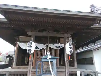 祐泉寺(岐阜県)