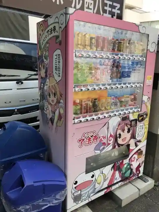 了法寺のその他建物