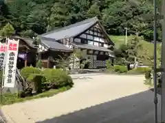 龍福寺の建物その他