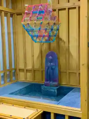 仙台神聖立体幾何学(宮城県)