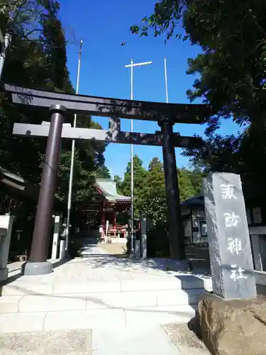 柏諏訪神社の鳥居