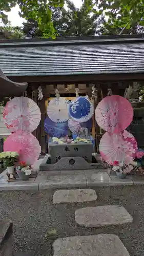 札幌諏訪神社の手水舎