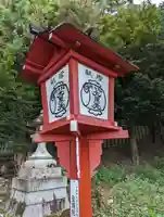 松ヶ崎大黒天 妙圓寺(妙円寺)(京都府)