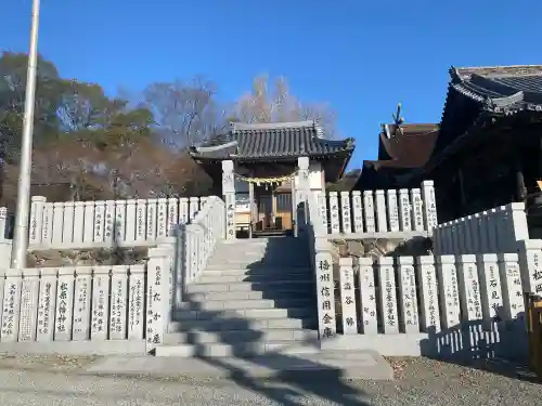 廣峯神社の{uncategorized: "未分類", other: "その他", undefined: "問題あり", building: "その他建物", grave: "お墓", sacred_gate: "鳥居", guardian: "狛犬", statue: "像", buddha: "仏像", history: "歴史", nature: "自然", garden: "庭園", animal: "動物", pagoda: "塔", temizu: "手水舎", mountain_gate: "山門・神門", sanctuary: "本殿・本堂", subordinate: "末社・摂社", art: "芸術", scenery: "景色", jizo: "地蔵", ema: "絵馬", goshuin: "御朱印", omikuji: "おみくじ", items: "授与品その他", amulet: "お守り", goshuincho: "御朱印帳", eats: "食事", festival: "お祭り", votive_dance: "神楽", shichigosan: "七五三参", wedding: "結婚式", experience: "体験その他", initially: "初詣", around: "周辺", anti_infection: "感染症対策"}