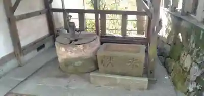 凉森神社の手水舎