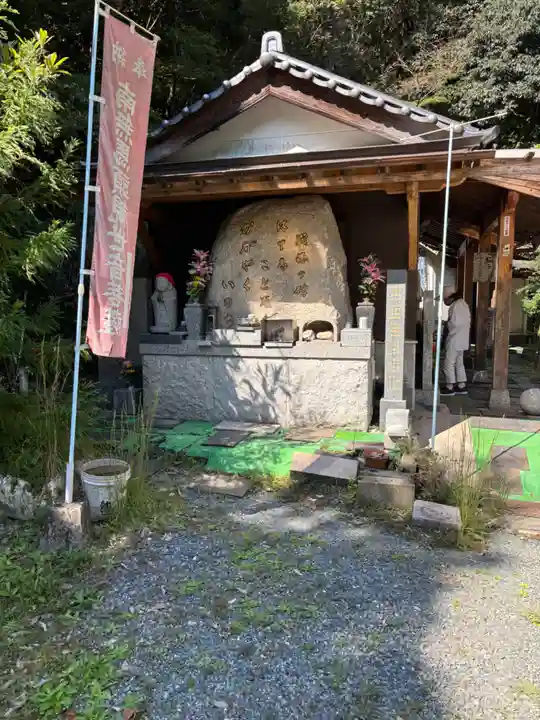 五塔の滝(福岡県)