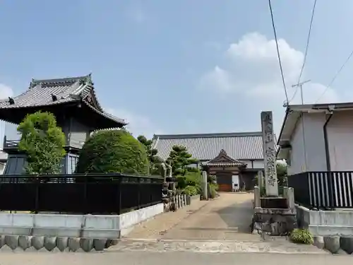 宗栄寺(愛知県)