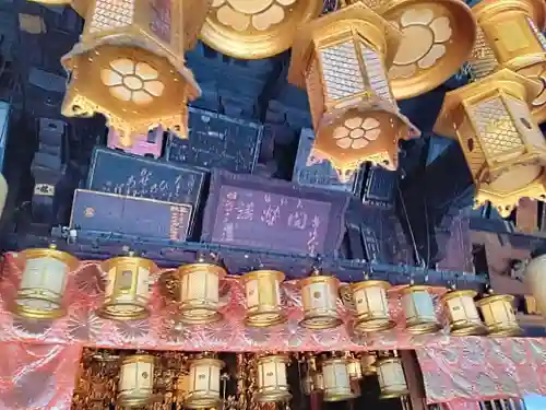 成相寺(京都府)