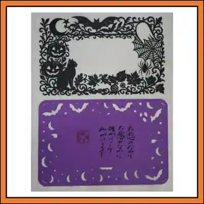 隨願寺(三重県)