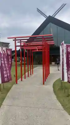 武蔵野坐令和神社(埼玉県)