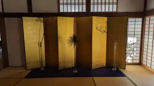 尊陽院(京都府)