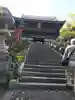 高津柿本神社の山門・神門