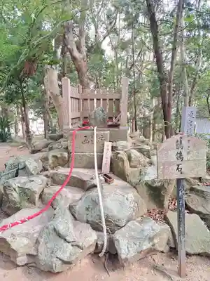 自凝島神社(兵庫県)