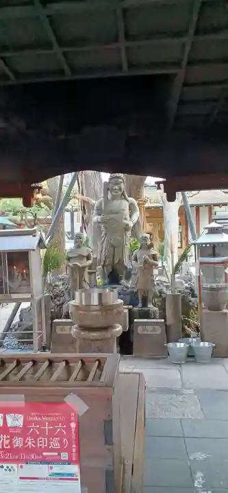 高津山 報恩院(大阪府)