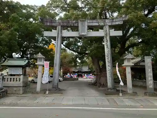 大御和神社(徳島県)