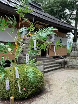 飯笠山神社(長野県)