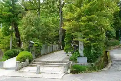 葛城一言主神社のその他建物