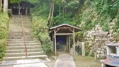 来迎院の手水舎