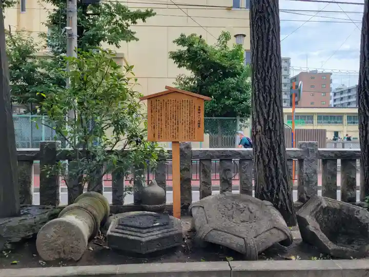 お三の宮日枝神社のその他建物