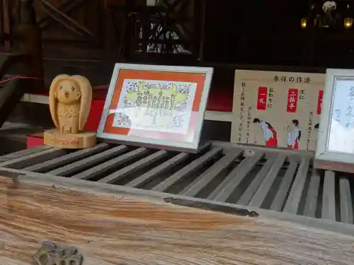 太子堂八幡神社のその他建物