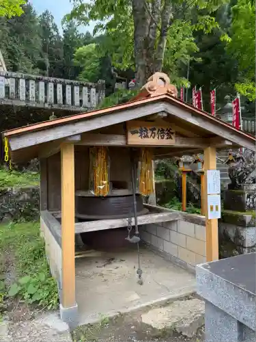 金剛山瑞峯寺(金剛不動尊) (栃木県)