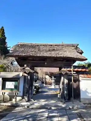 龍宝寺(福島県)