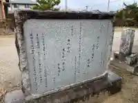 善導寺(千葉県)