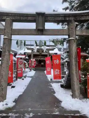 出世稻荷神社の鳥居