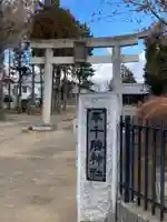 吉羽千勝神社の鳥居