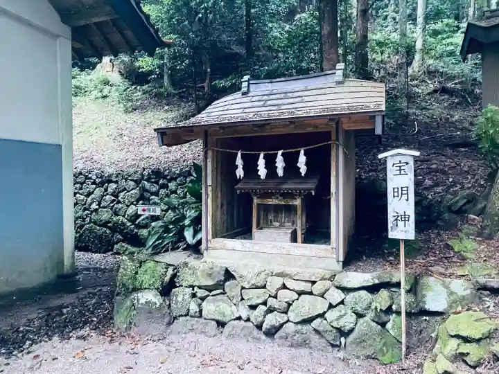 槻神社(愛知県)